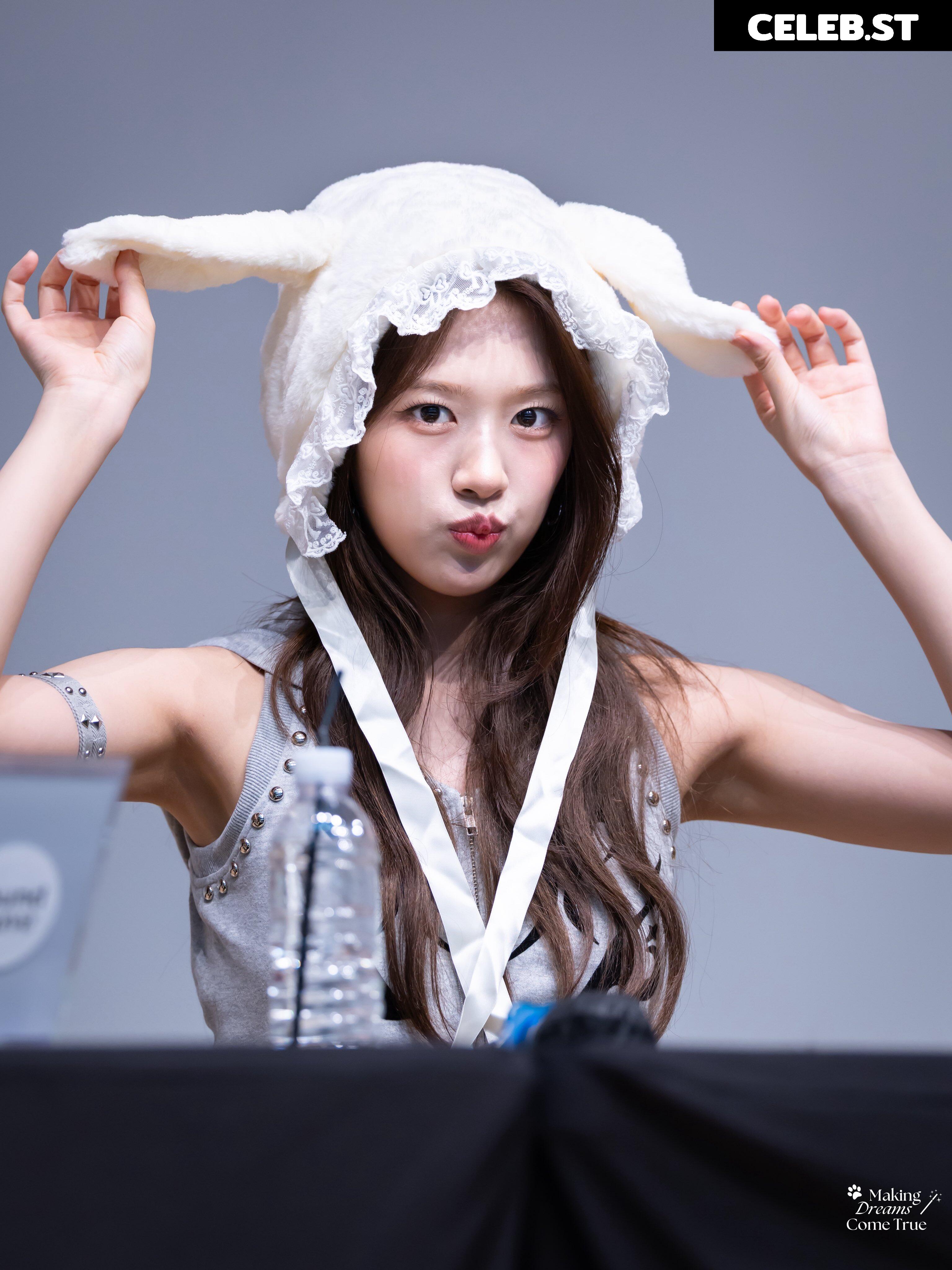 An Yujin 안유진 | YUJIN Image 23028711