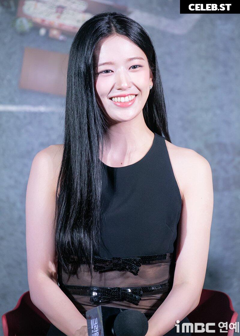 An Yujin 안유진 | YUJIN Image 23028761