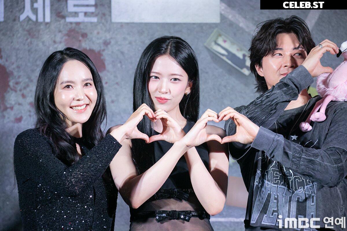 An Yujin 안유진 | YUJIN Image 23028758