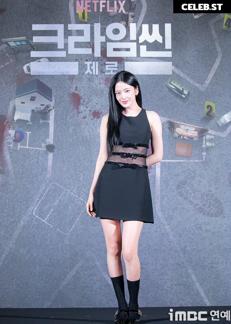 An Yujin 안유진 | YUJIN Image 23028746