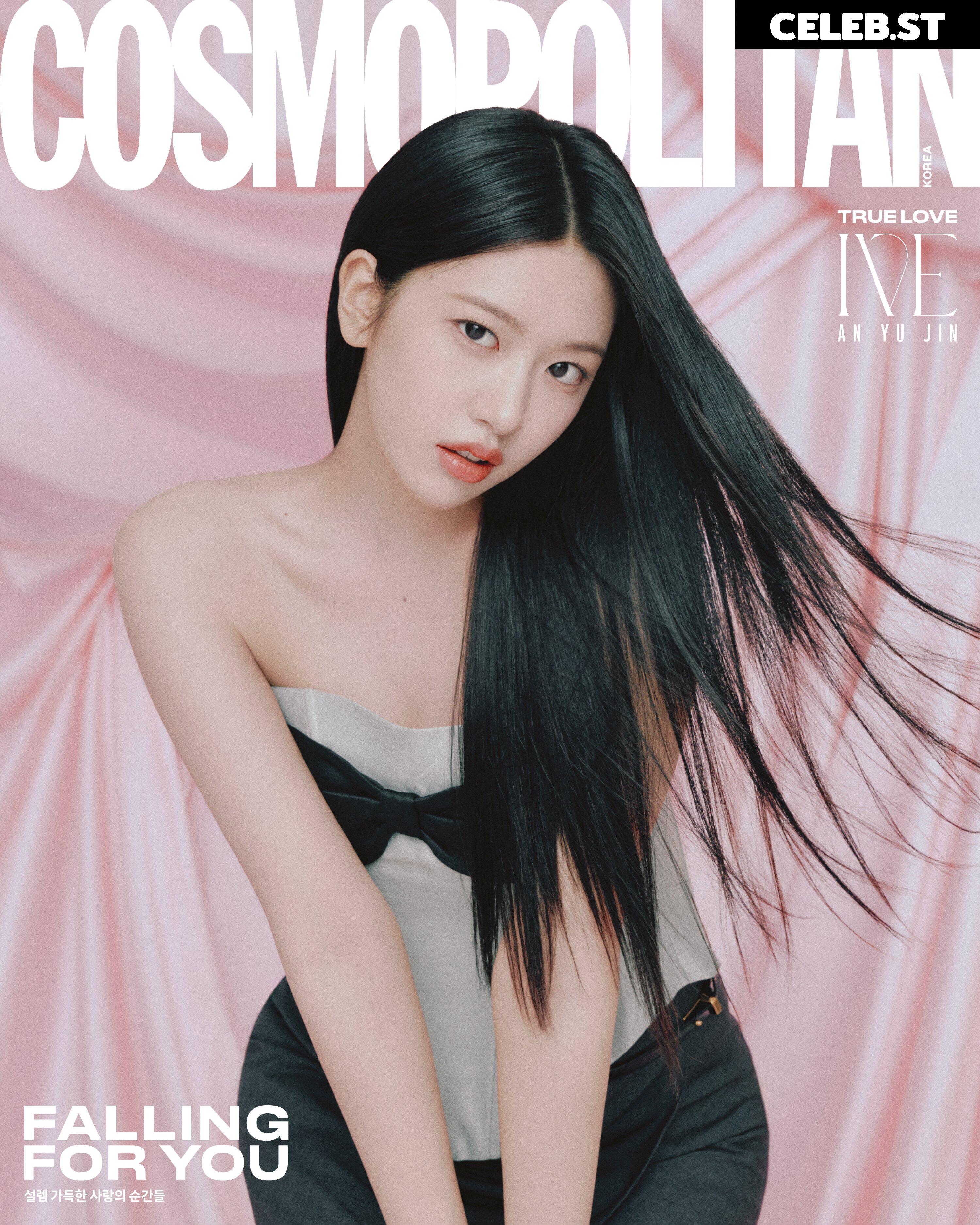 An Yujin 안유진 | YUJIN Image 23028624