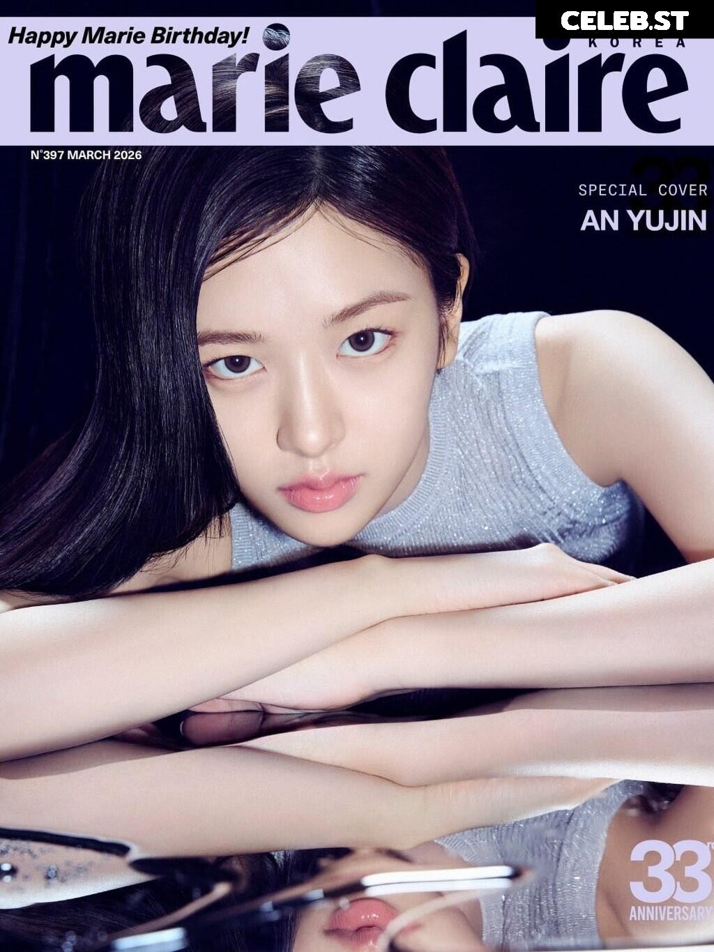 An Yujin 안유진 | YUJIN Image 23029044