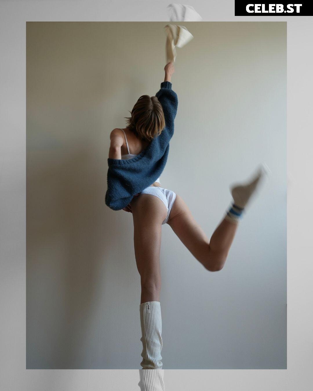 Niamh Adkins Image 23030064