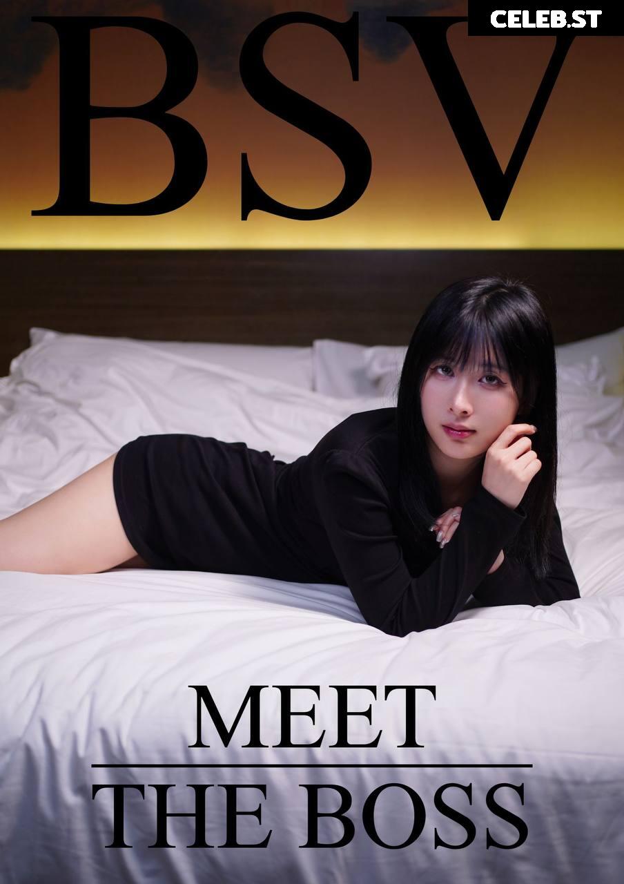blowshow vip COLLECTION Image 23093028