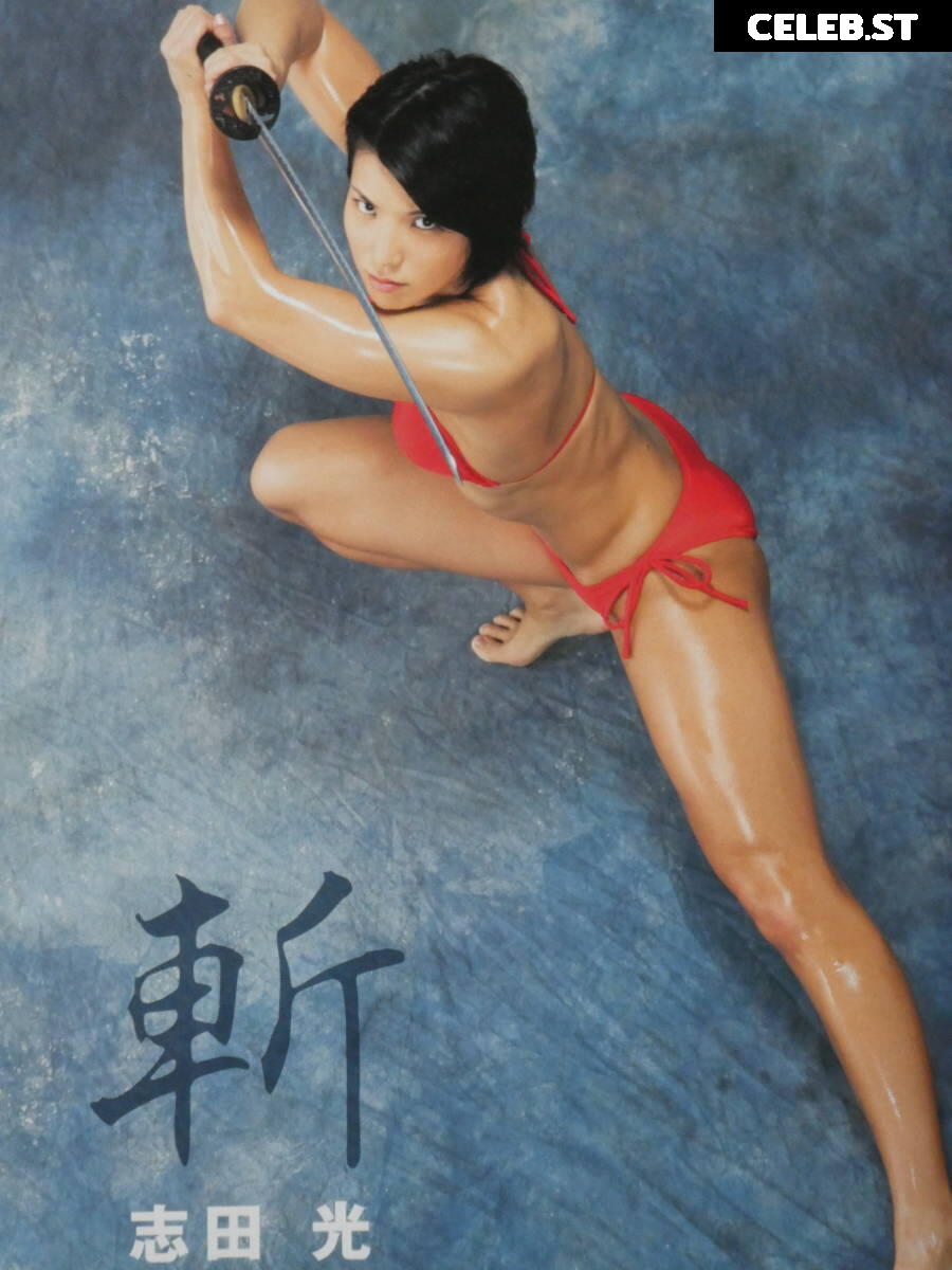 AEW Hikaru Shida Image 23084144