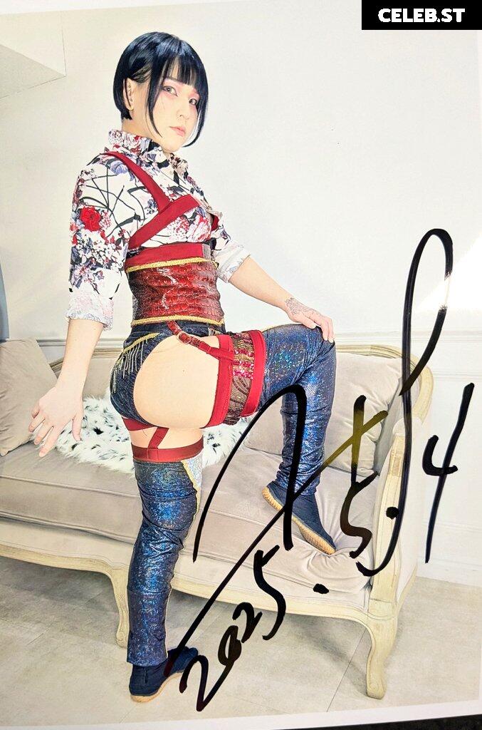 AEW Hikaru Shida Image 23084391