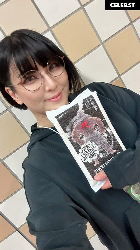 AEW Hikaru Shida Image 23084362