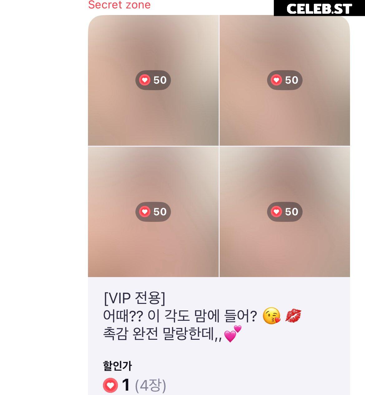 Koby 코비 (@your_koby_) Image 23087448