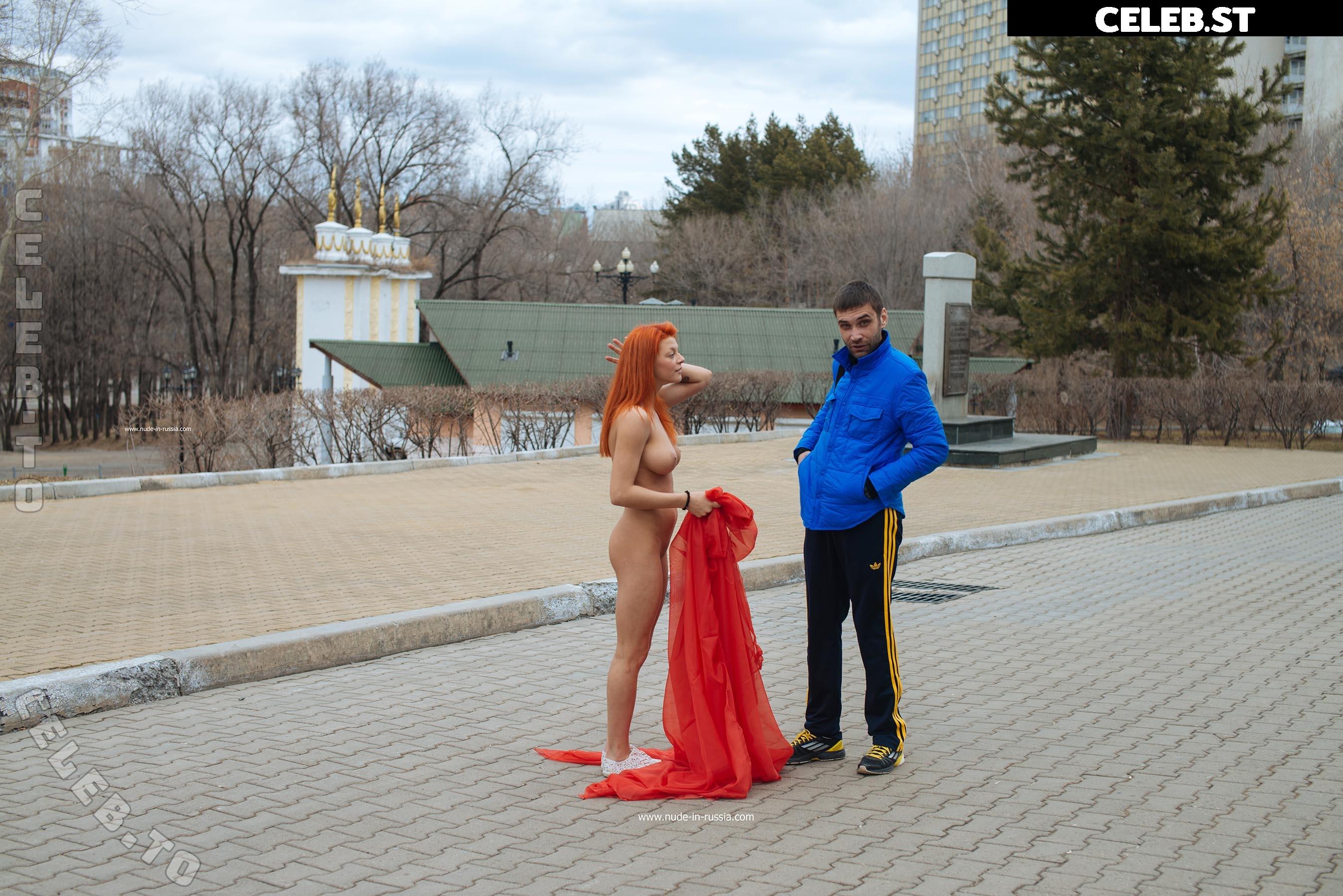Nackt in Russland Image 24968971