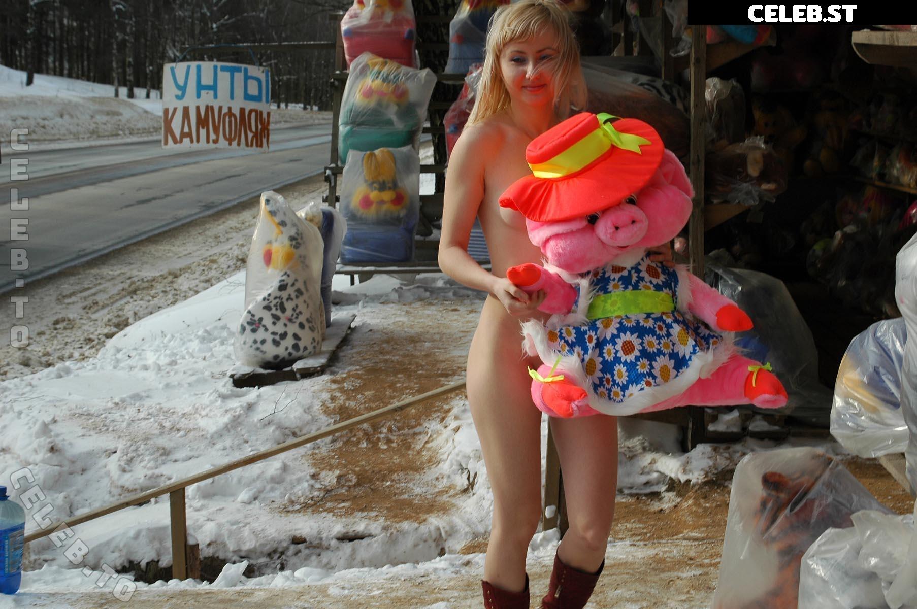 Nackt in Russland Image 24968603