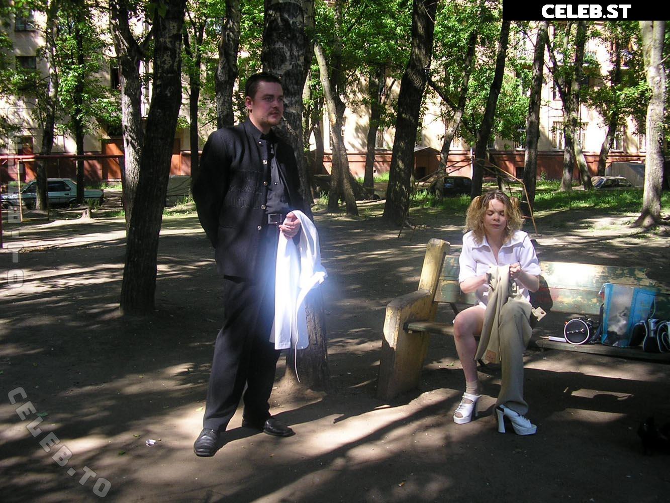 Nackt in Russland Image 24967912