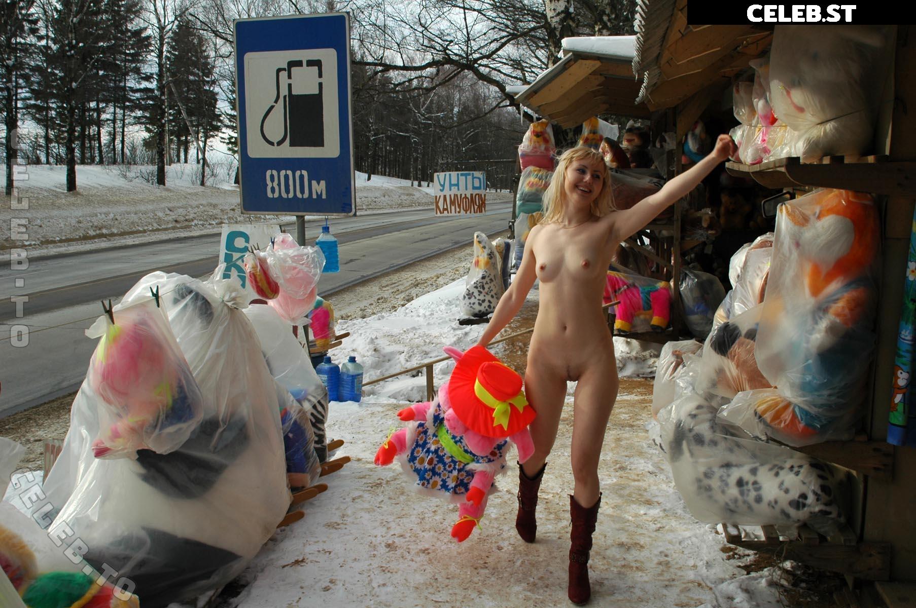 Nackt in Russland Image 24969981