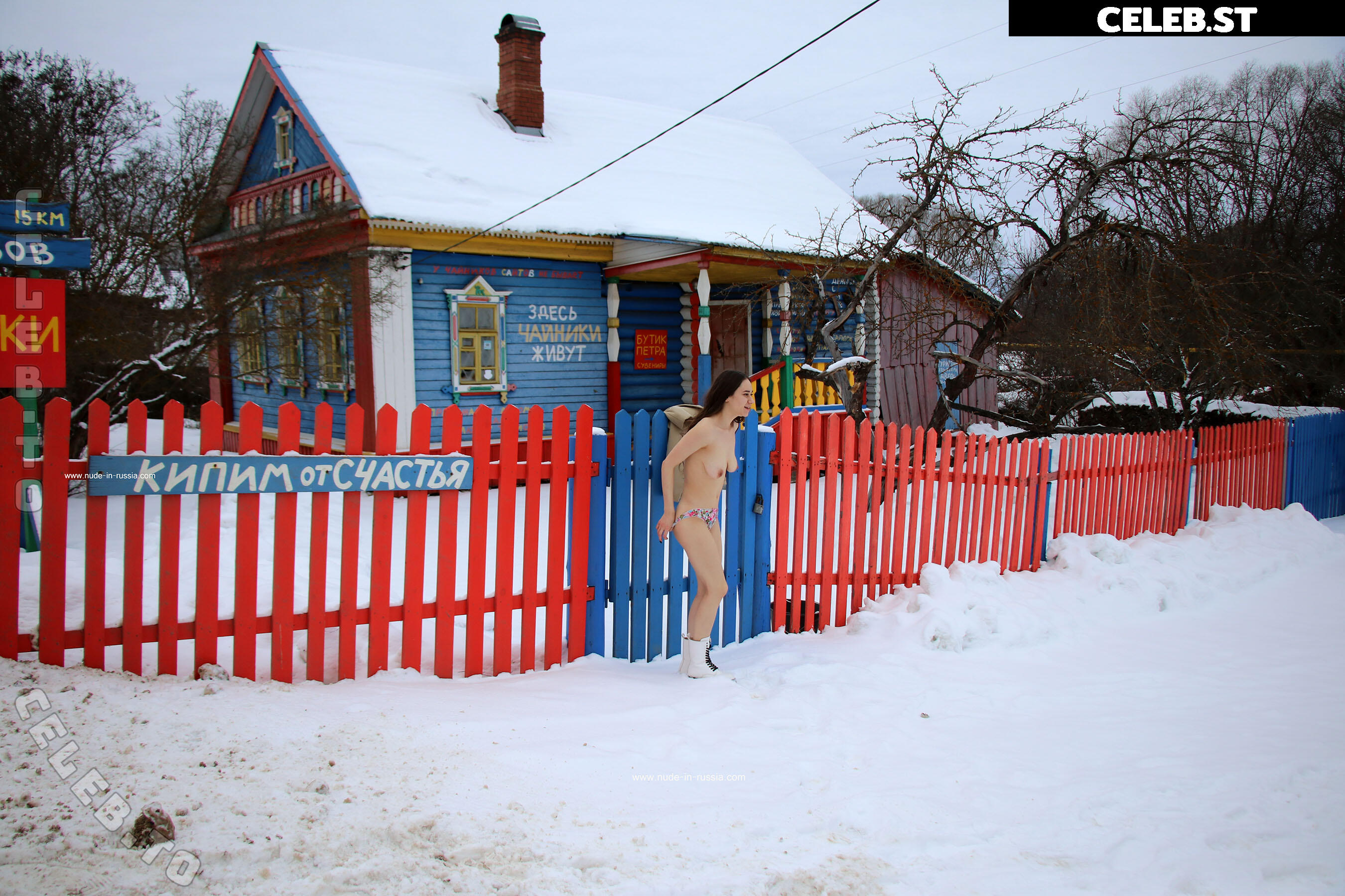 Nackt in Russland Image 24969147