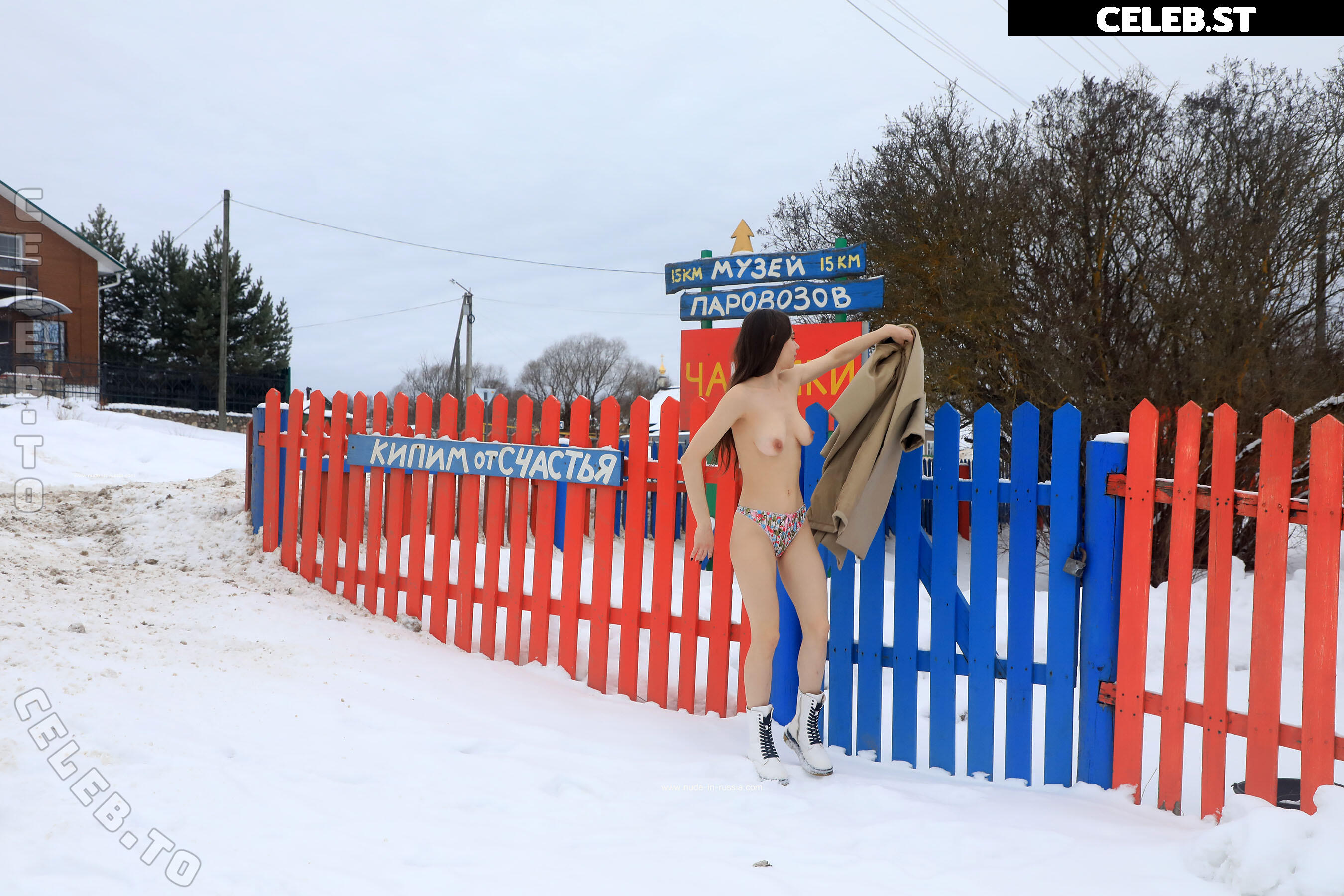 Nackt in Russland Image 24971188