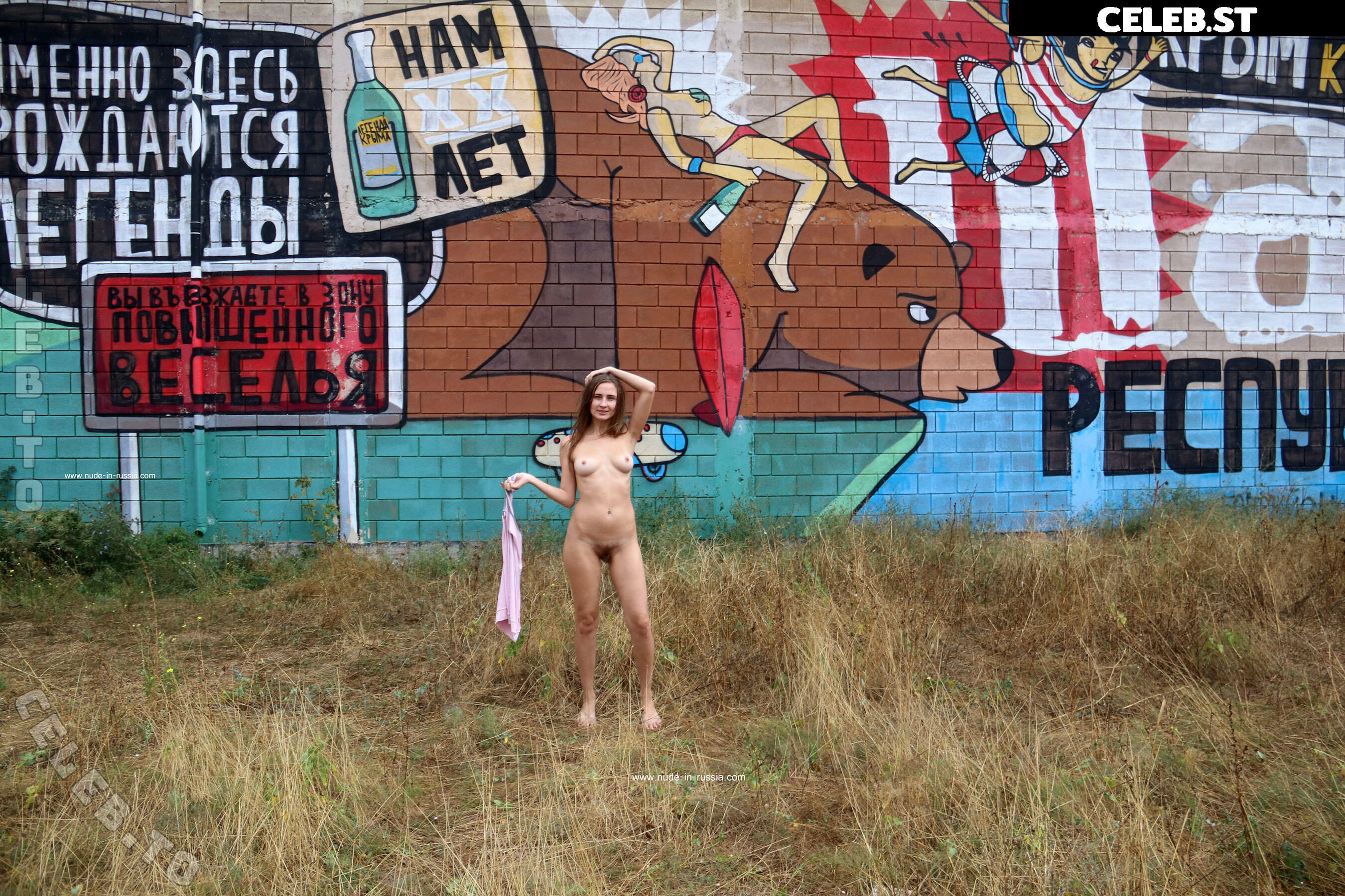 Nackt in Russland Image 24971318