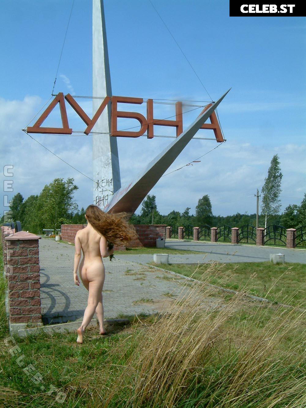 Nackt in Russland Image 24973541