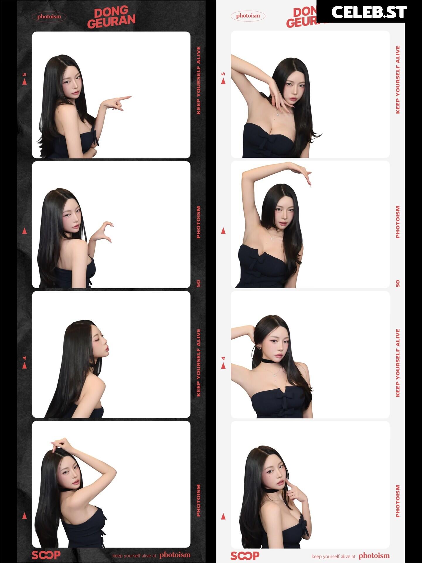 h___rvn | rvn1015 | 동그란 | Dongeuran Image 24926374
