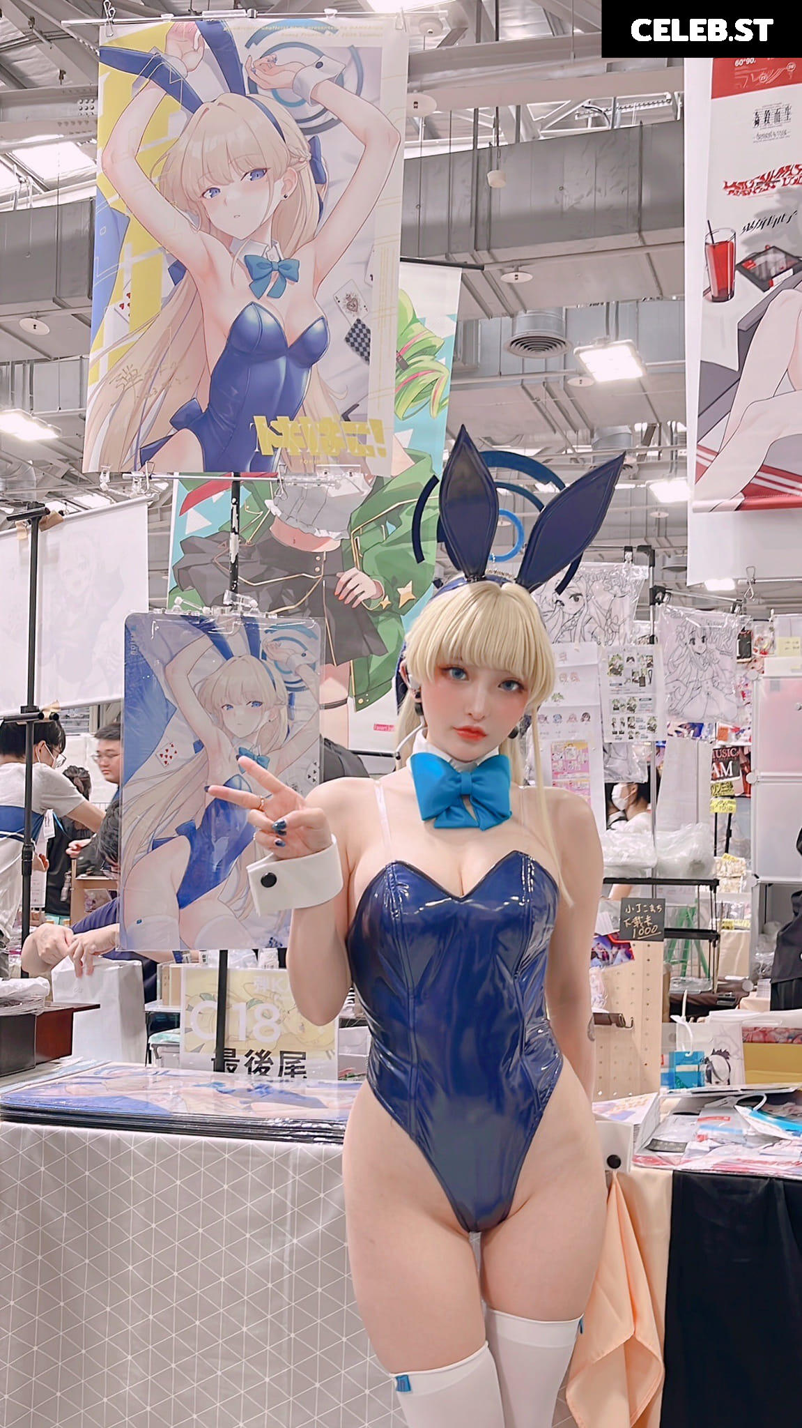Fantasy Factory | komachi | Lilim Azra Image 24922554
