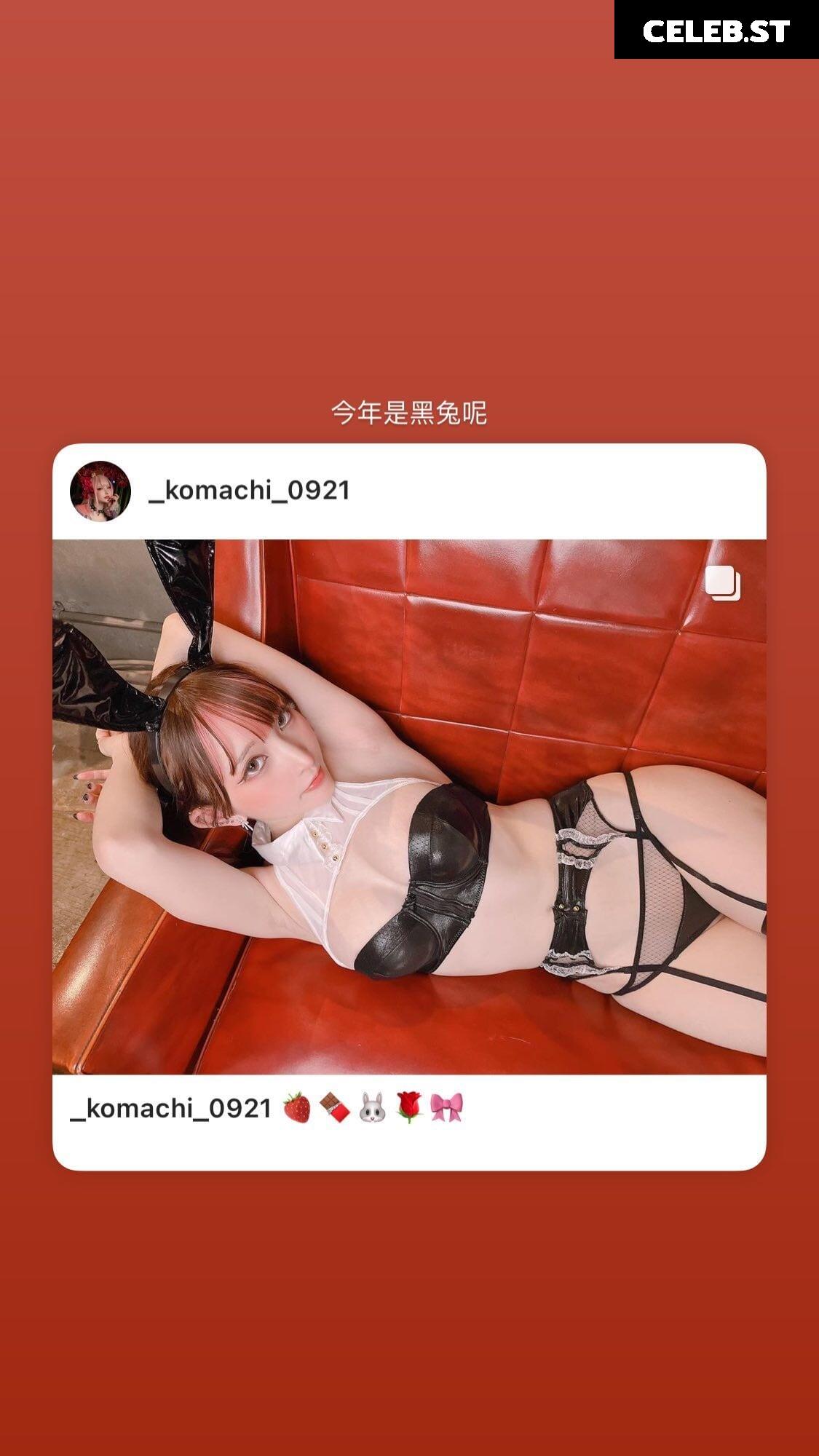 Fantasy Factory | komachi | Lilim Azra Image 24922628
