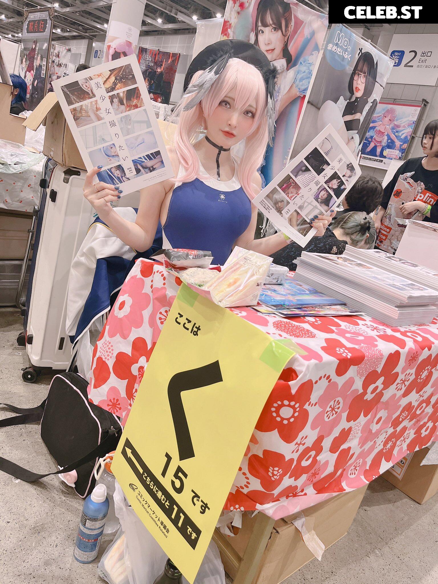 Fantasy Factory | komachi | Lilim Azra Image 24922382