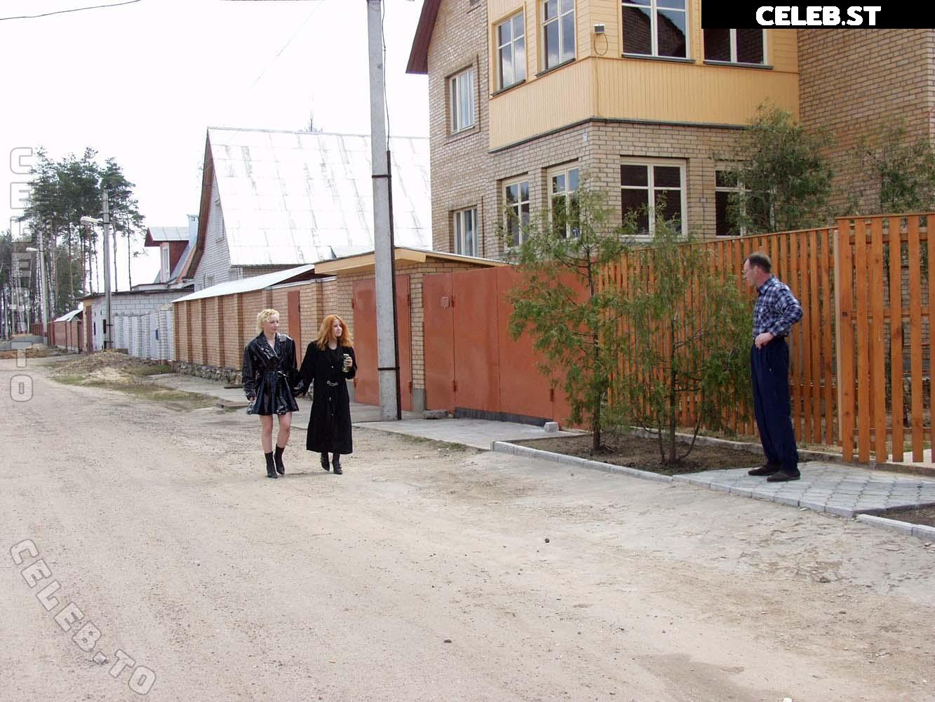 Nackt in Russland Image 24980310