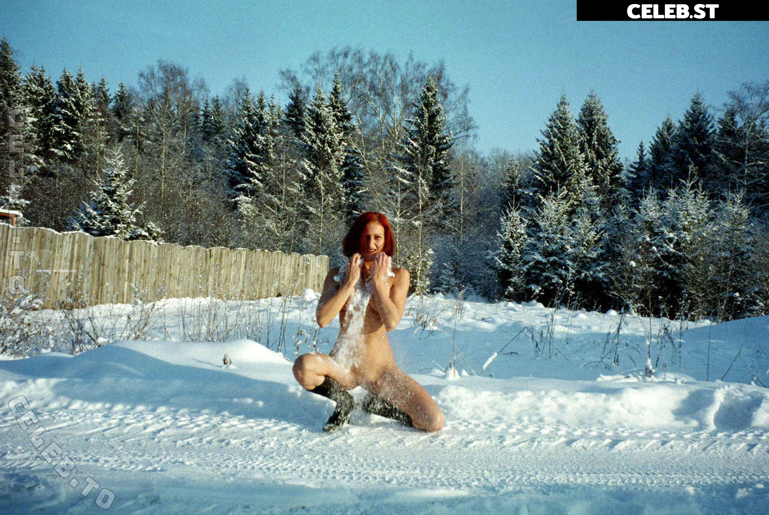 Nackt in Russland Image 24982540