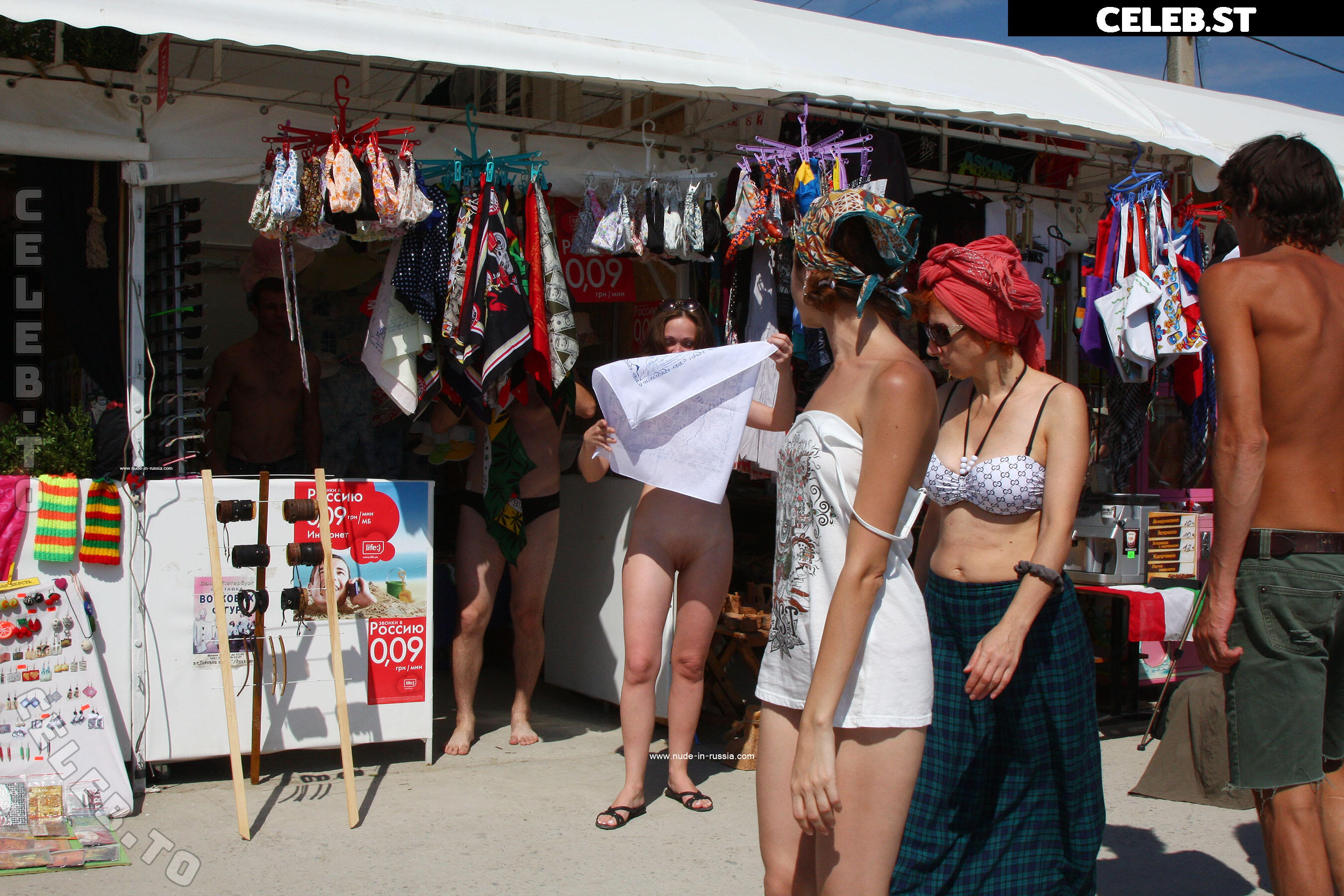 Nackt in Russland Image 24989872