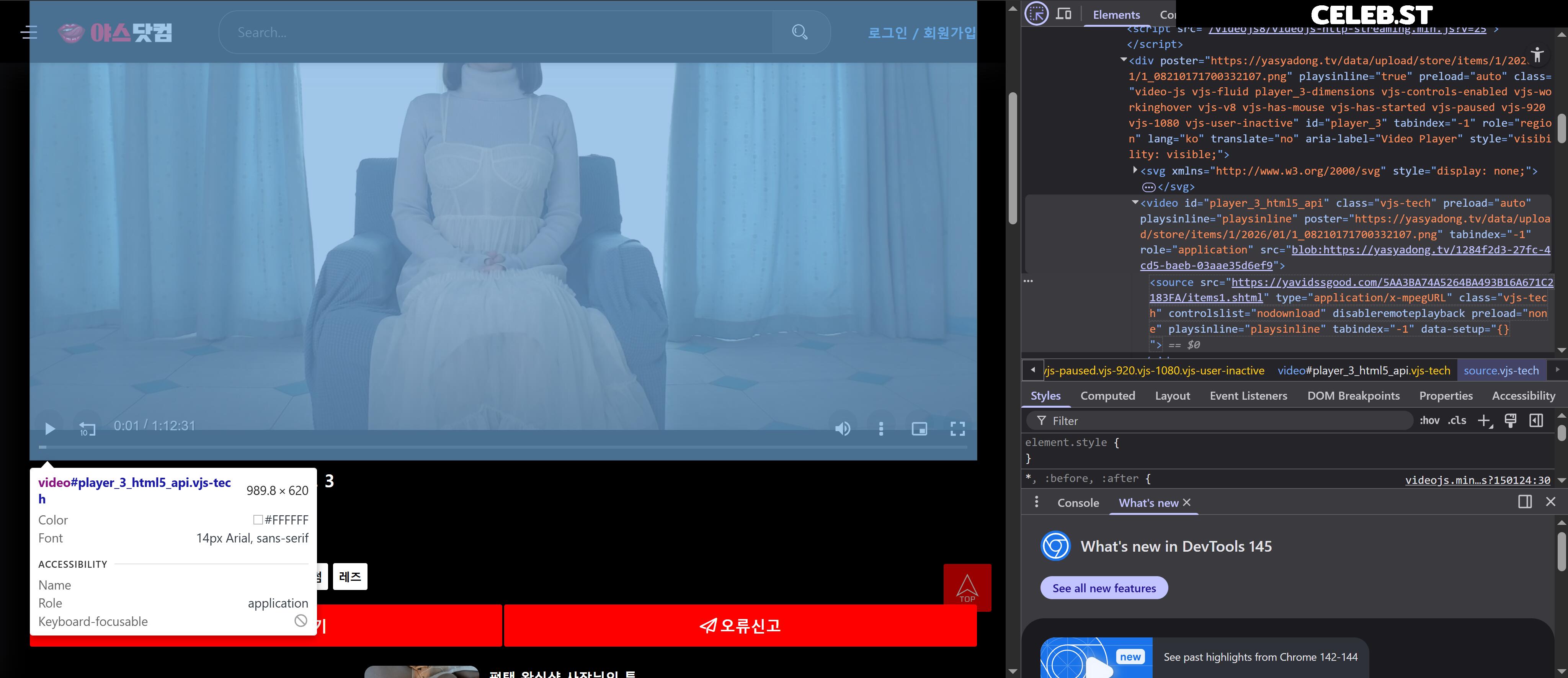 ruruka820 / るるたん Hcup Image 24899675