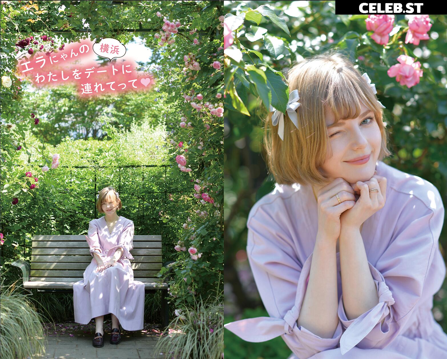 Ella Freya Image 24718950