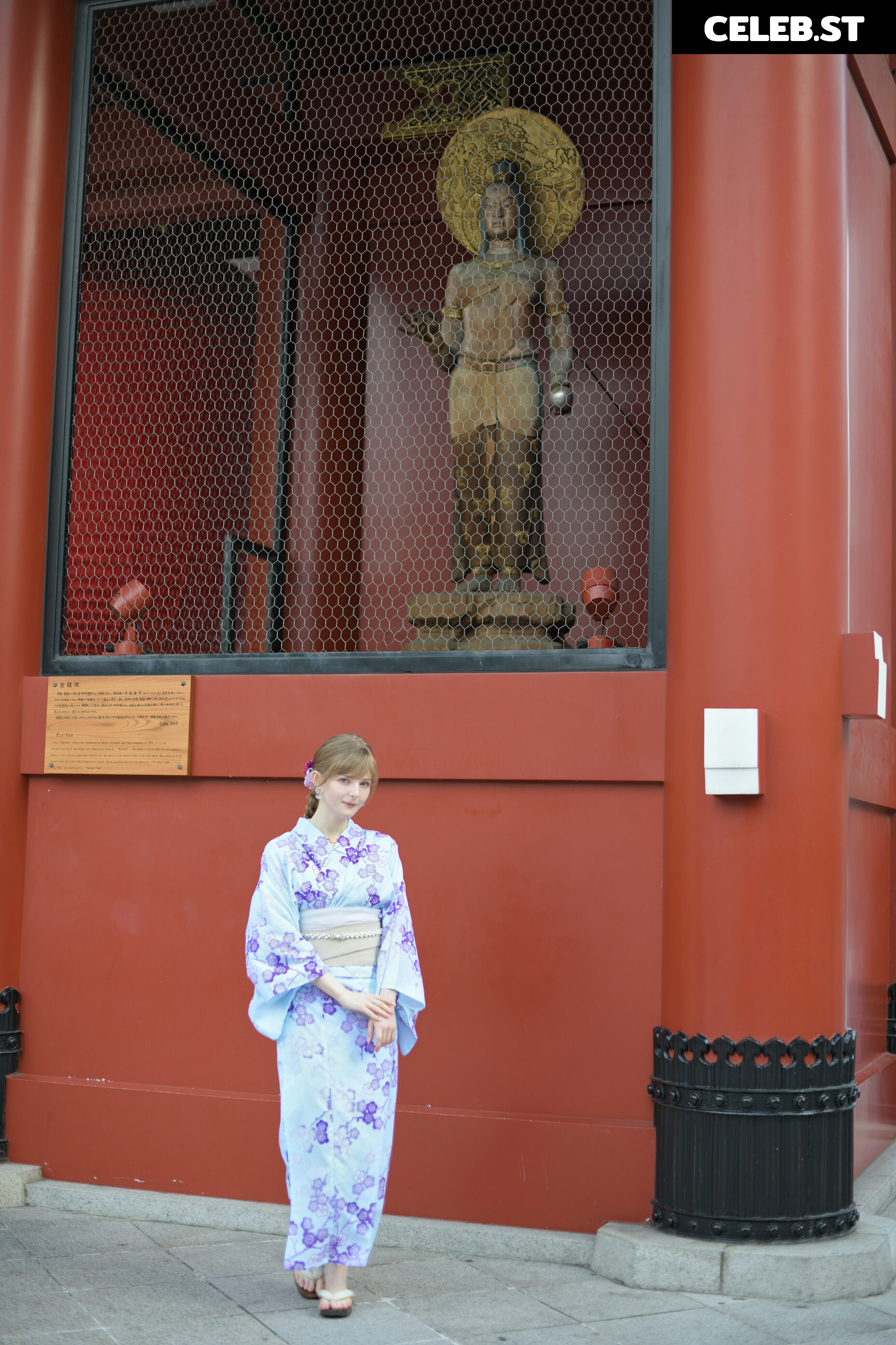 Ella Freya Image 24718722