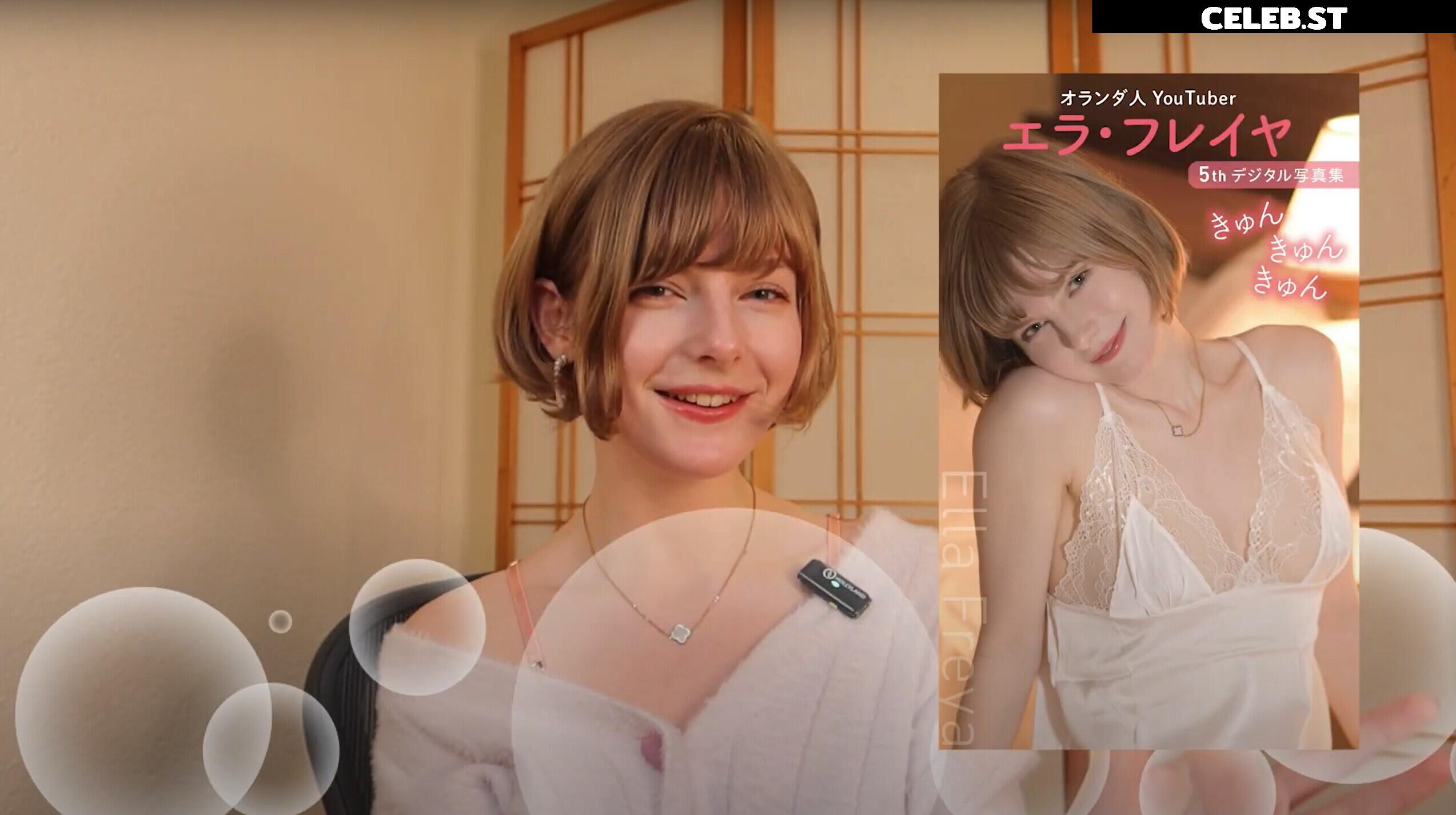 Ella Freya Image 24718772