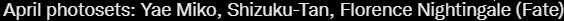 Shiro Kitsune Image 24721925