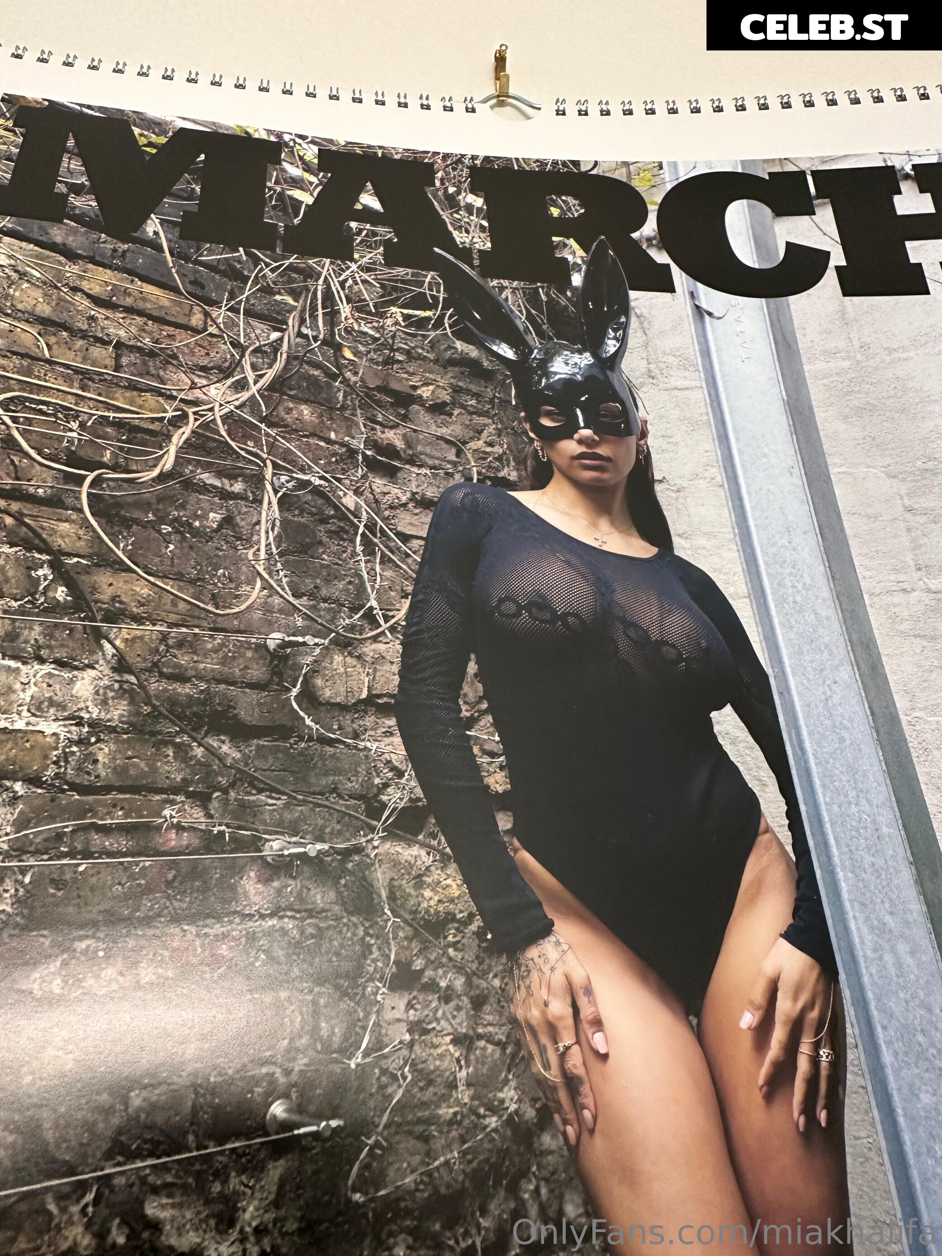Mia Khalifa Image 24629849