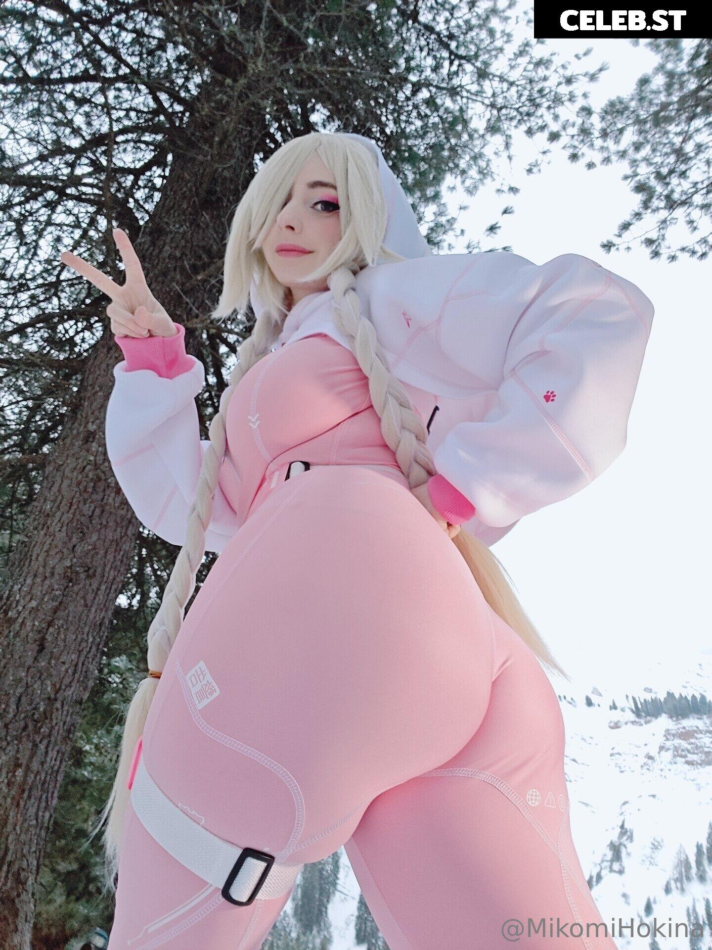 Mikomi Hokina Image 24691664