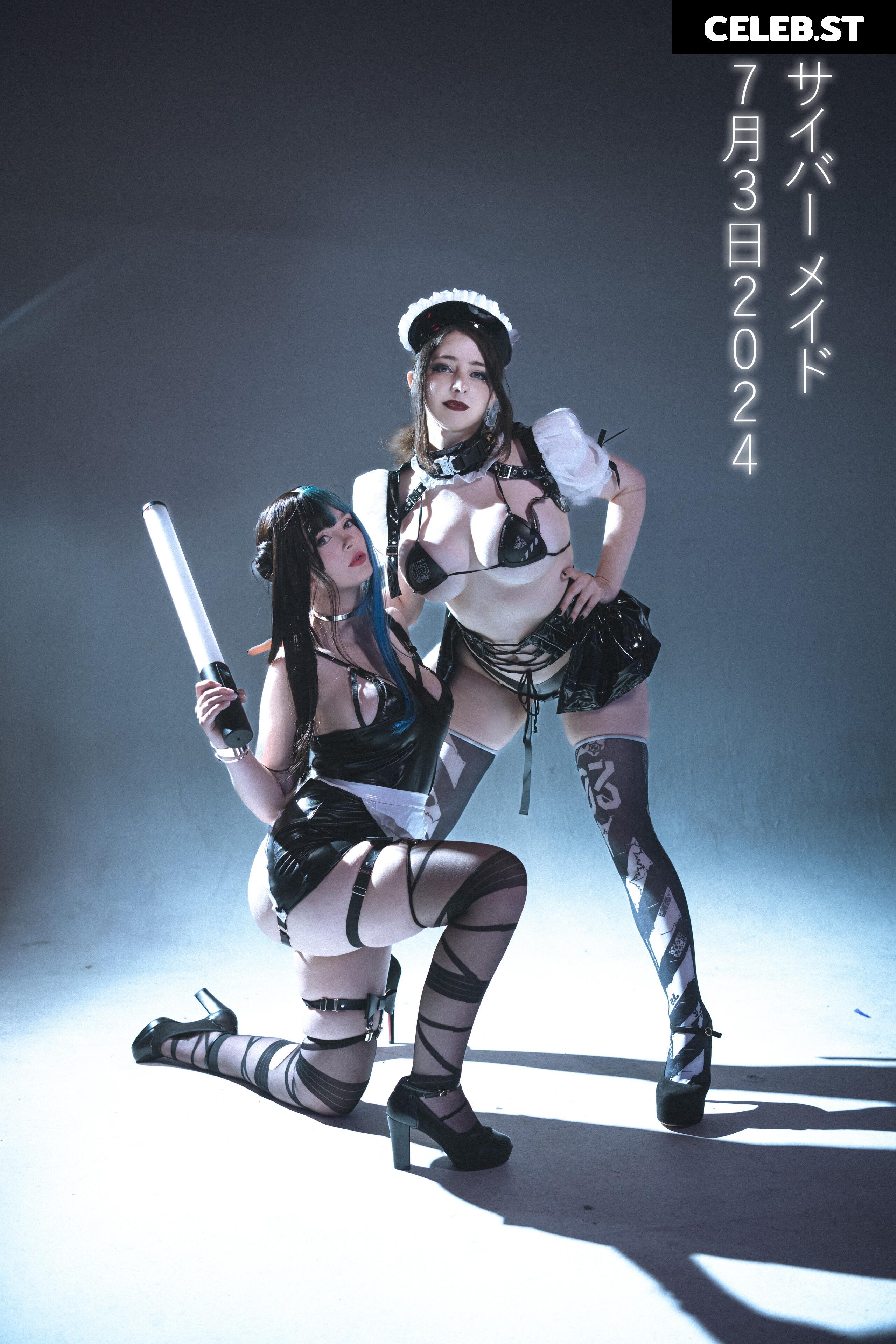 Mikomi Hokina Image 24690956