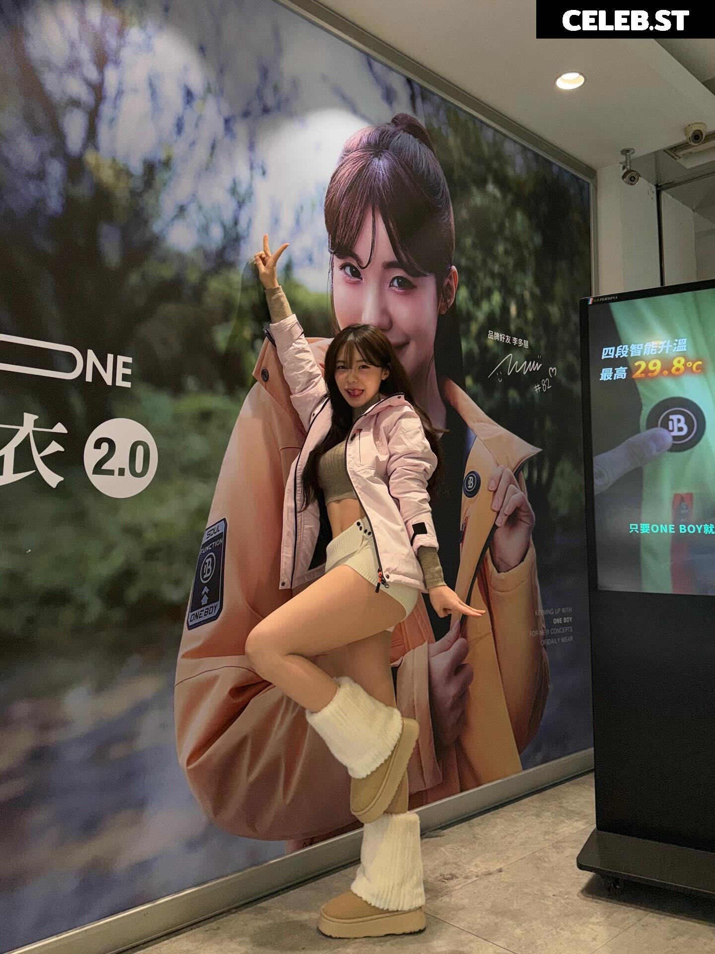 Lee Dahye 이다혜 / le_dahye Image 24504369