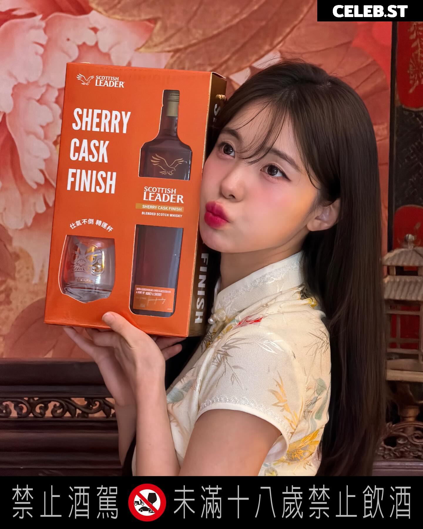 Lee Dahye 이다혜 / le_dahye Image 24504341