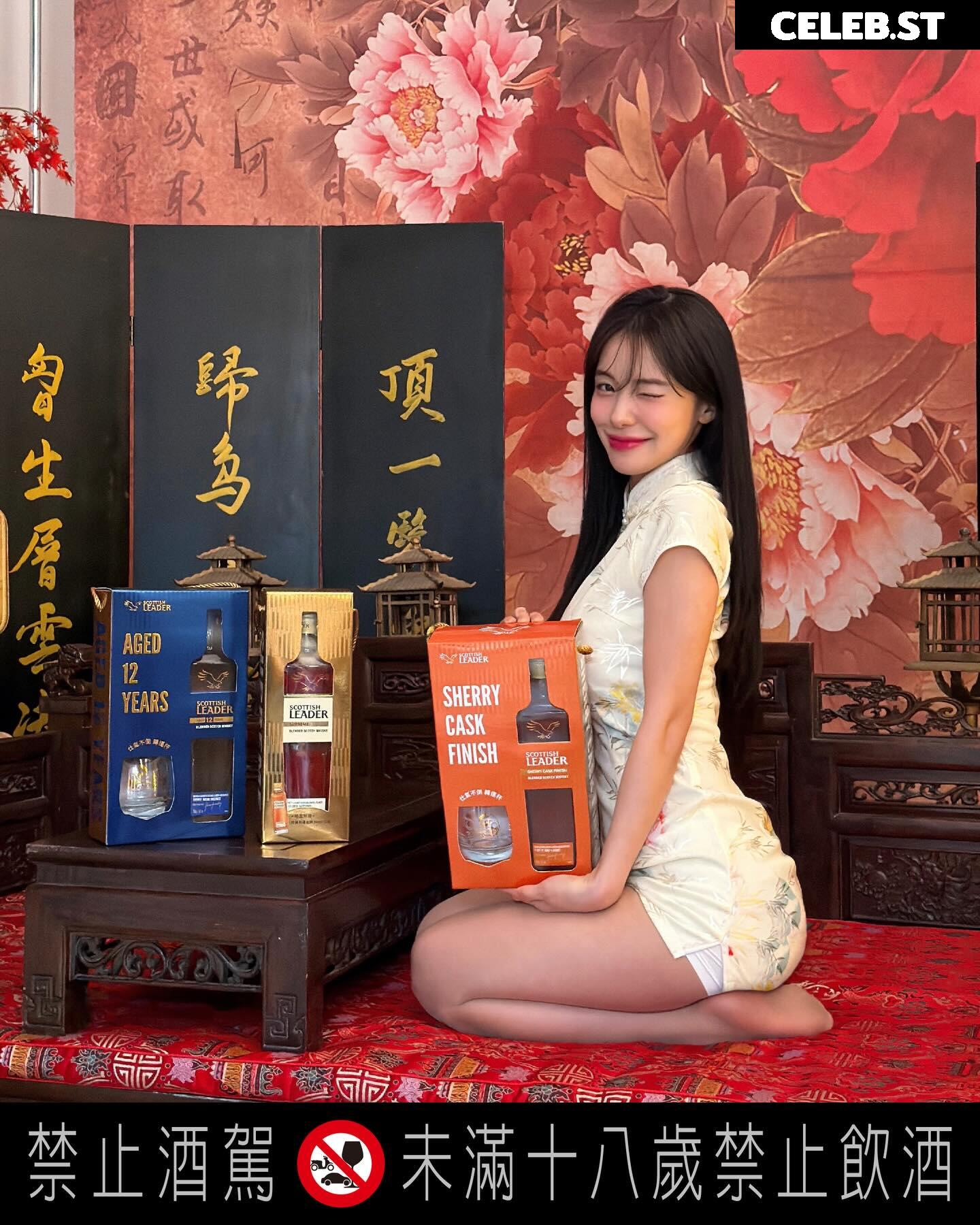 Lee Dahye 이다혜 / le_dahye Image 24504345
