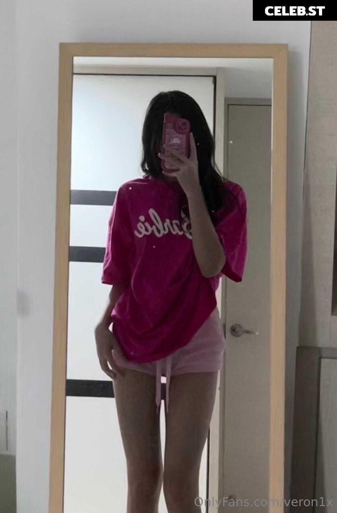 Veronica Yeoh / veron1013 / veron_1013 / veronica1013 Image 24506716