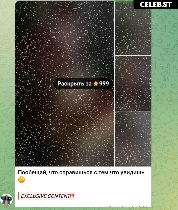 Dasha Grivina | GRIVINA Image 24455004