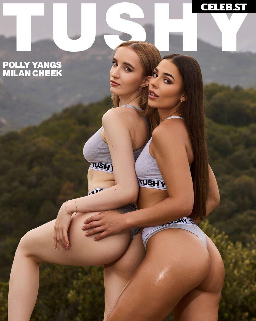 Milan Cheek Image 24420617