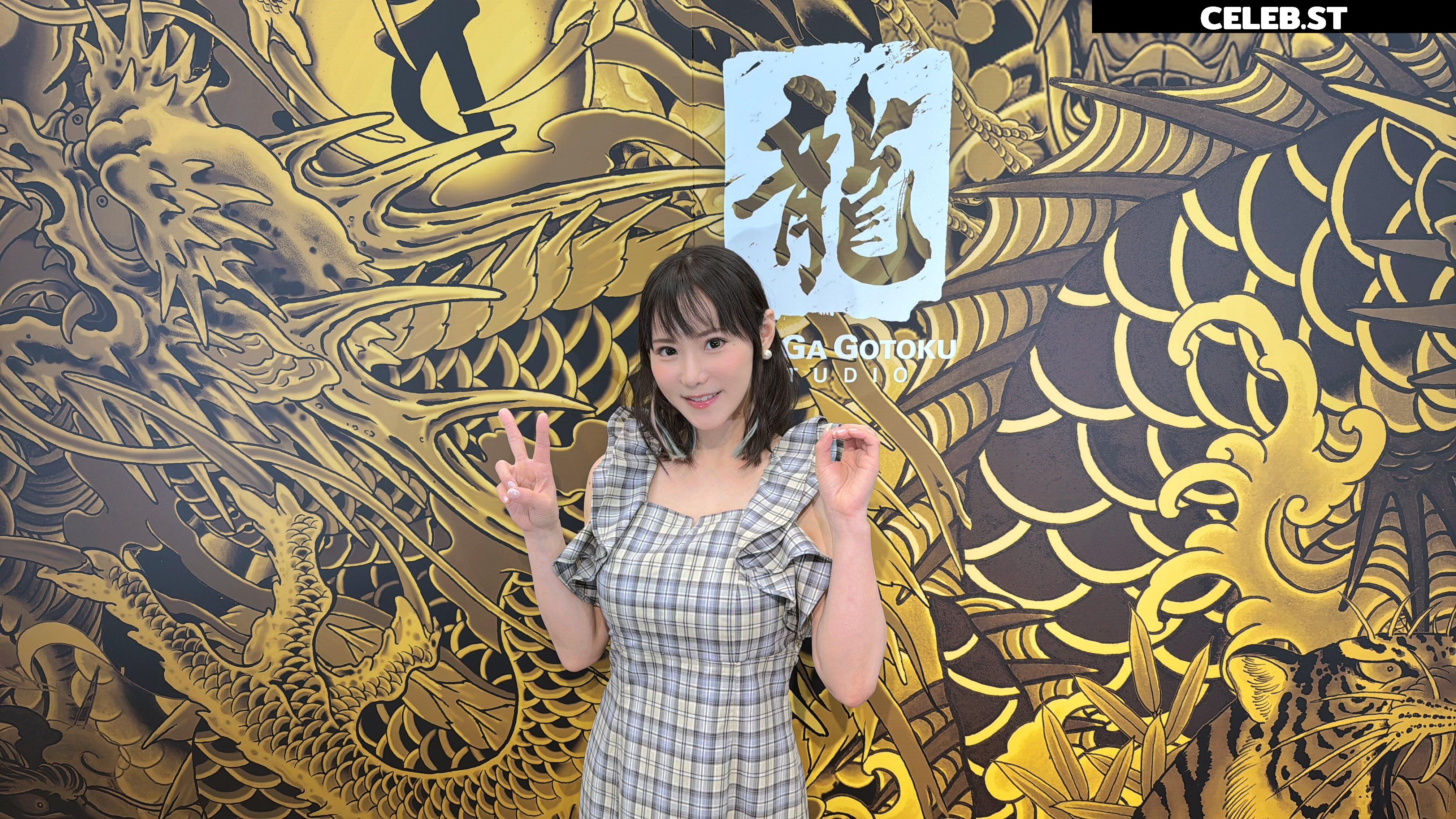 Kaho Shibuya Image 24408679