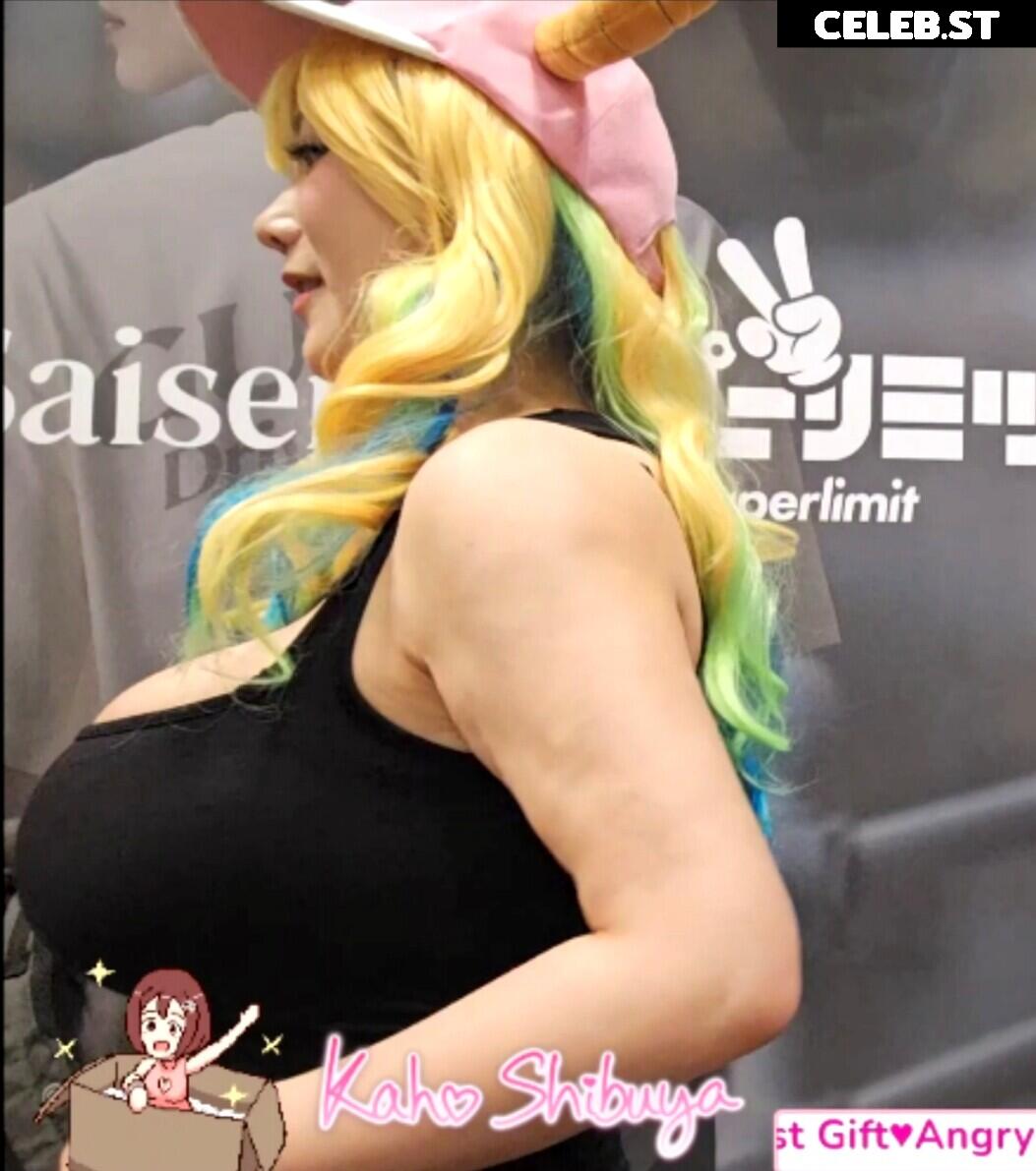 Kaho Shibuya Image 24408097