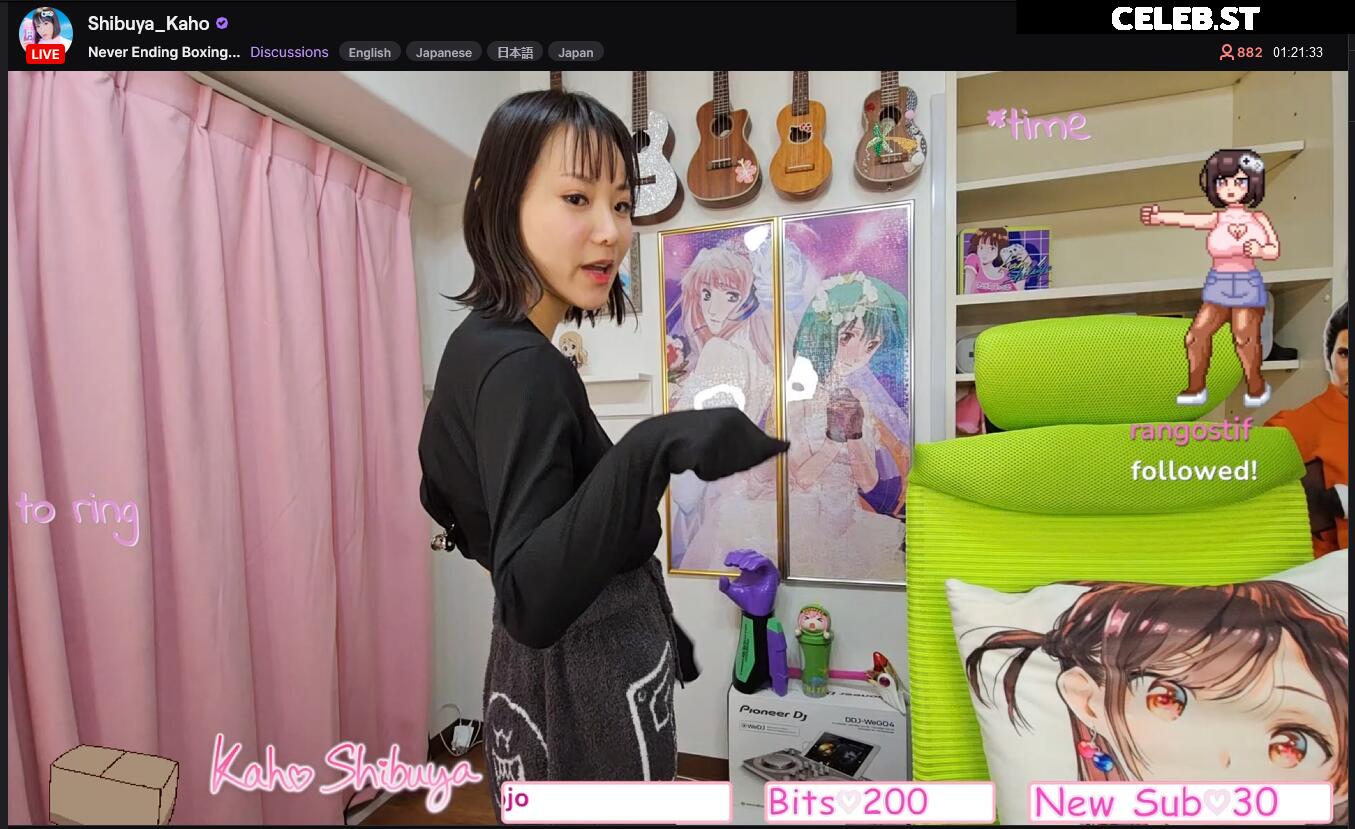 Kaho Shibuya Image 24408355