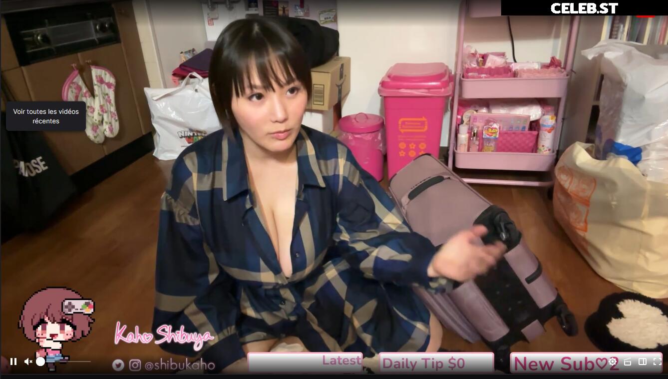 Kaho Shibuya Image 24407533