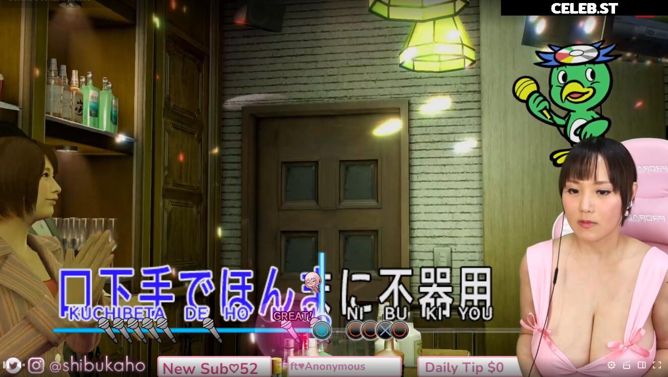 Kaho Shibuya Image 24407194