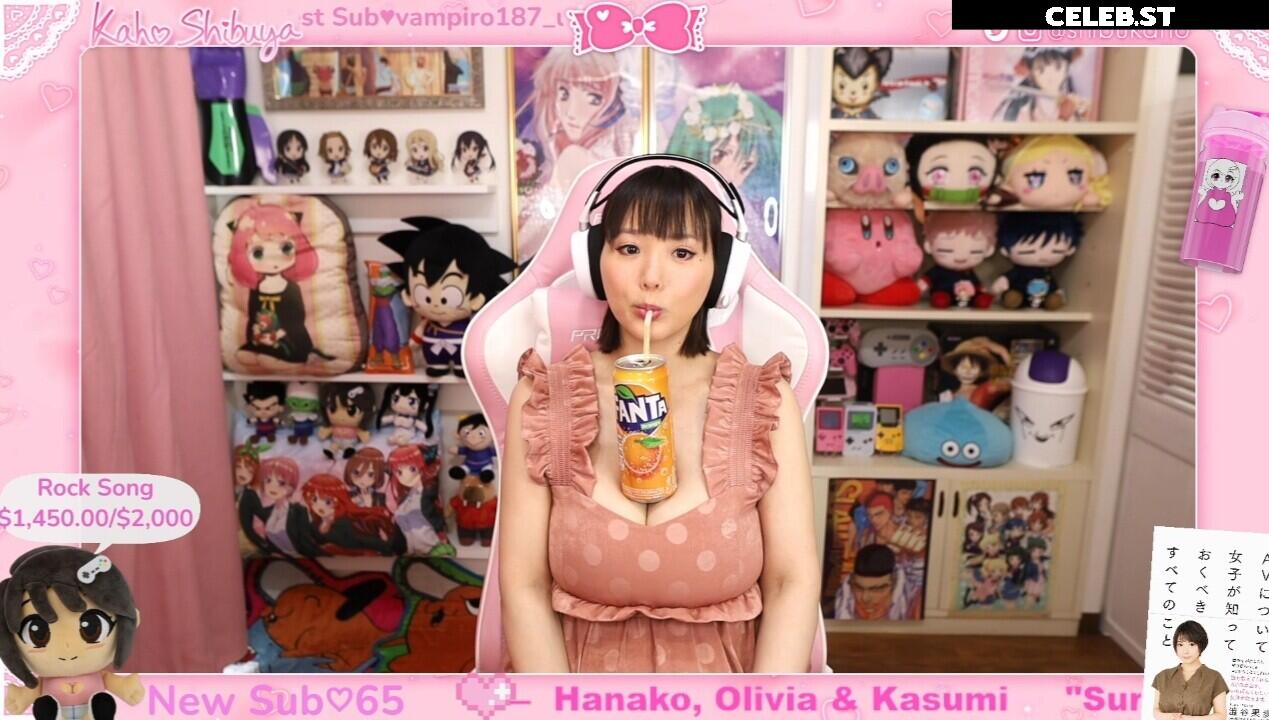 Kaho Shibuya Image 24406625