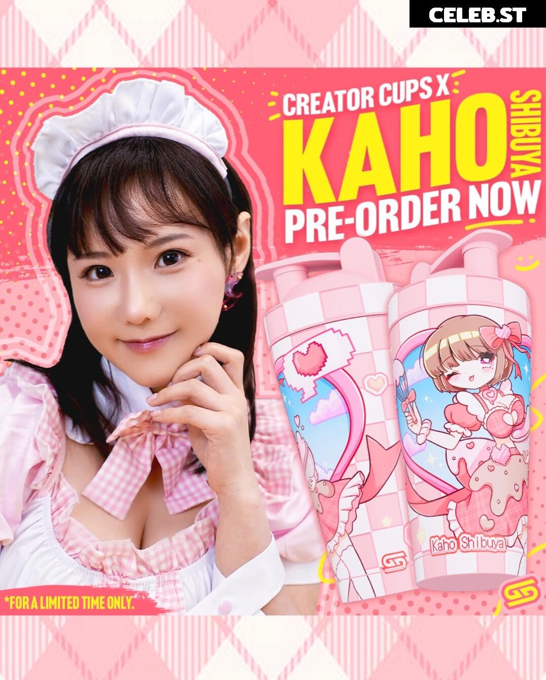 Kaho Shibuya Image 24409048