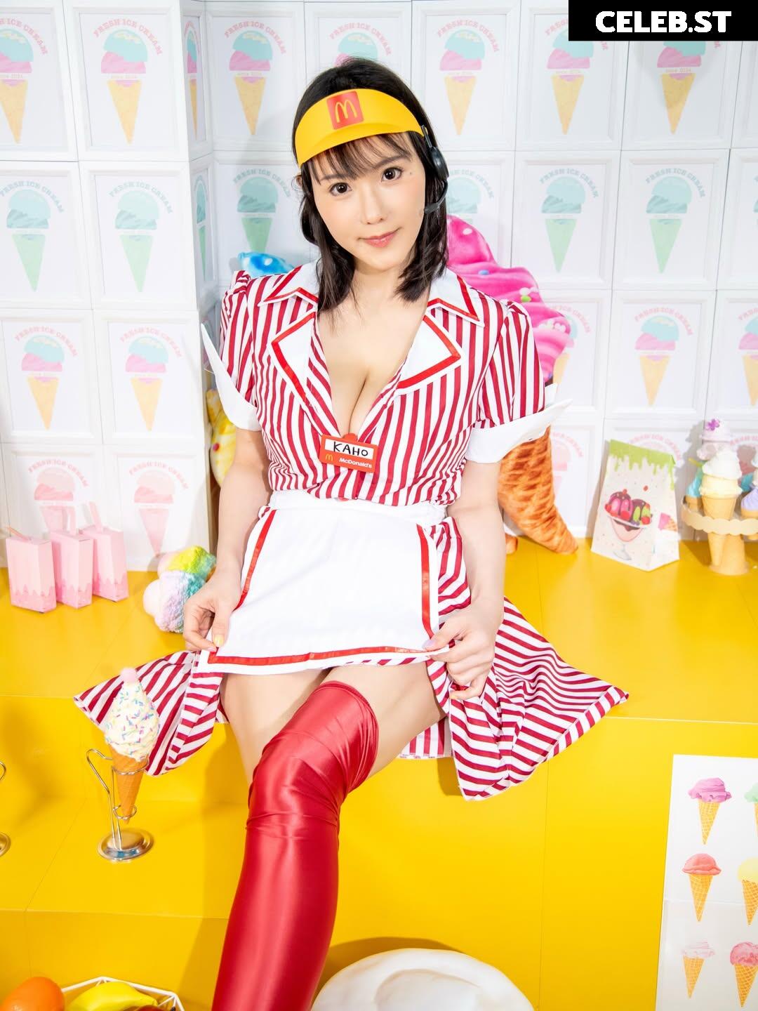 Kaho Shibuya Image 24409257