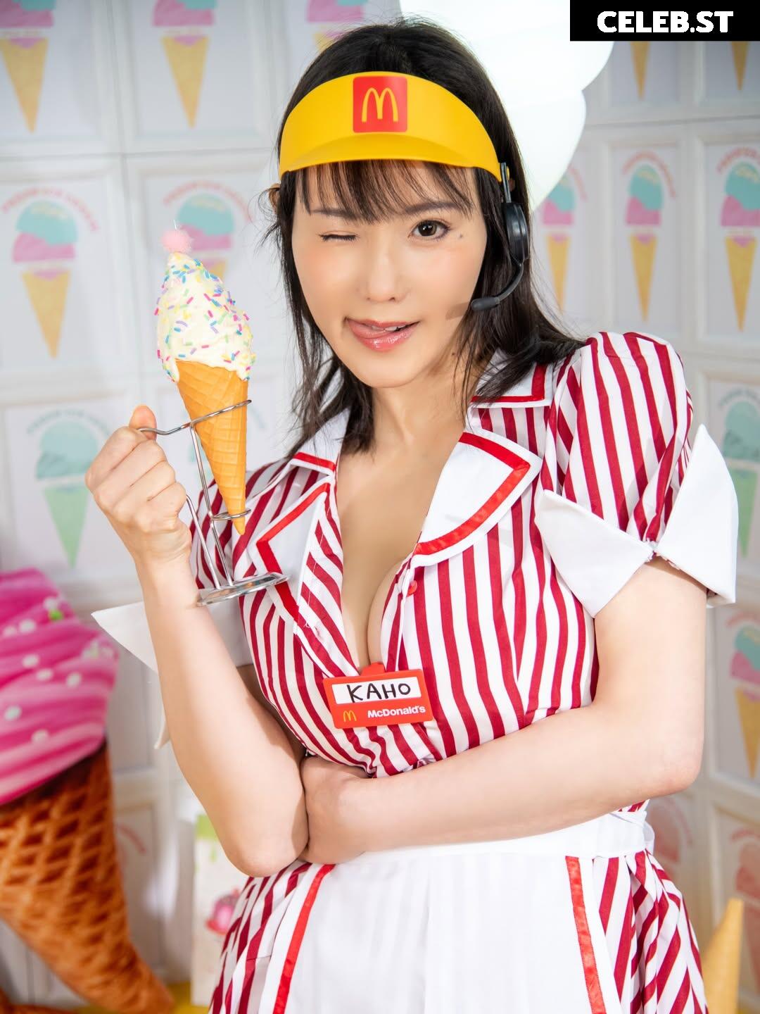 Kaho Shibuya Image 24409248